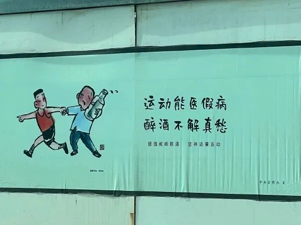 看到铲屎官终于回家，立即安心地睡着了|冷段子1986