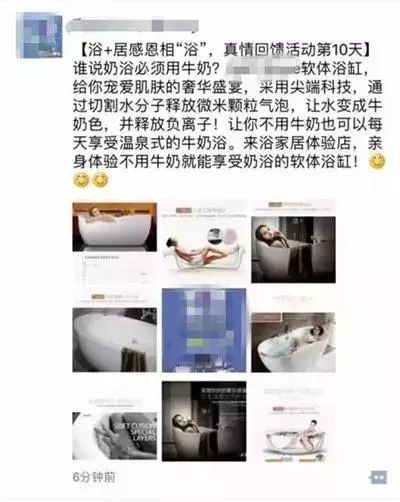 建材销售员成功销售案例,建材销售每日工作分享案例