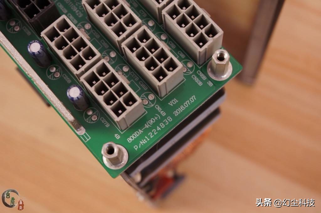 长城矿龙电源效果怎么样,矿龙电源