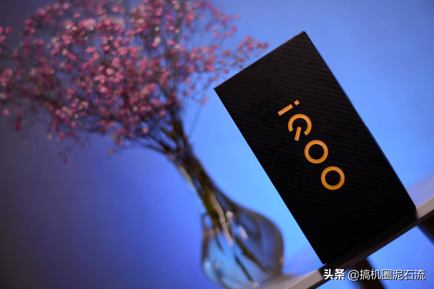 iqooneo骁龙865版,高通骁龙865和iqoo3