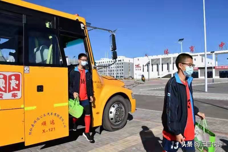 校园足球促进学校特色发展的方法,青少年校园足球特色学校实施方案