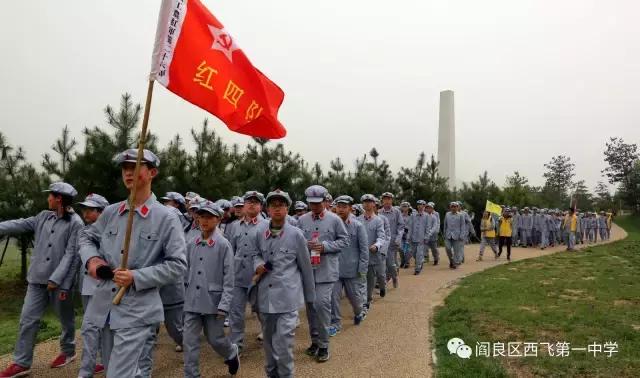 交大附中雁塔校区初中部招多少人,交大附中高中部招多少孩子