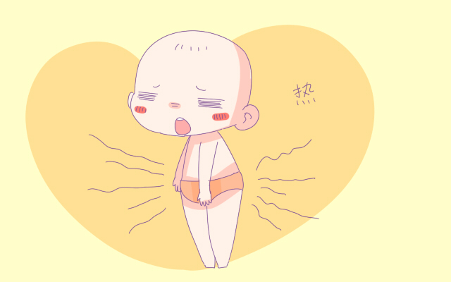 护臀膏怎么选择,护臀膏怎么选