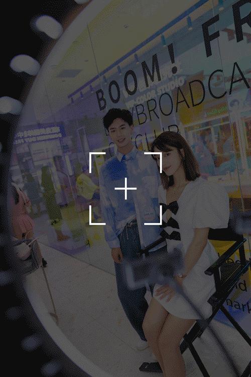 全员加速中2023符龙飞,符龙飞杨迪全员加速中