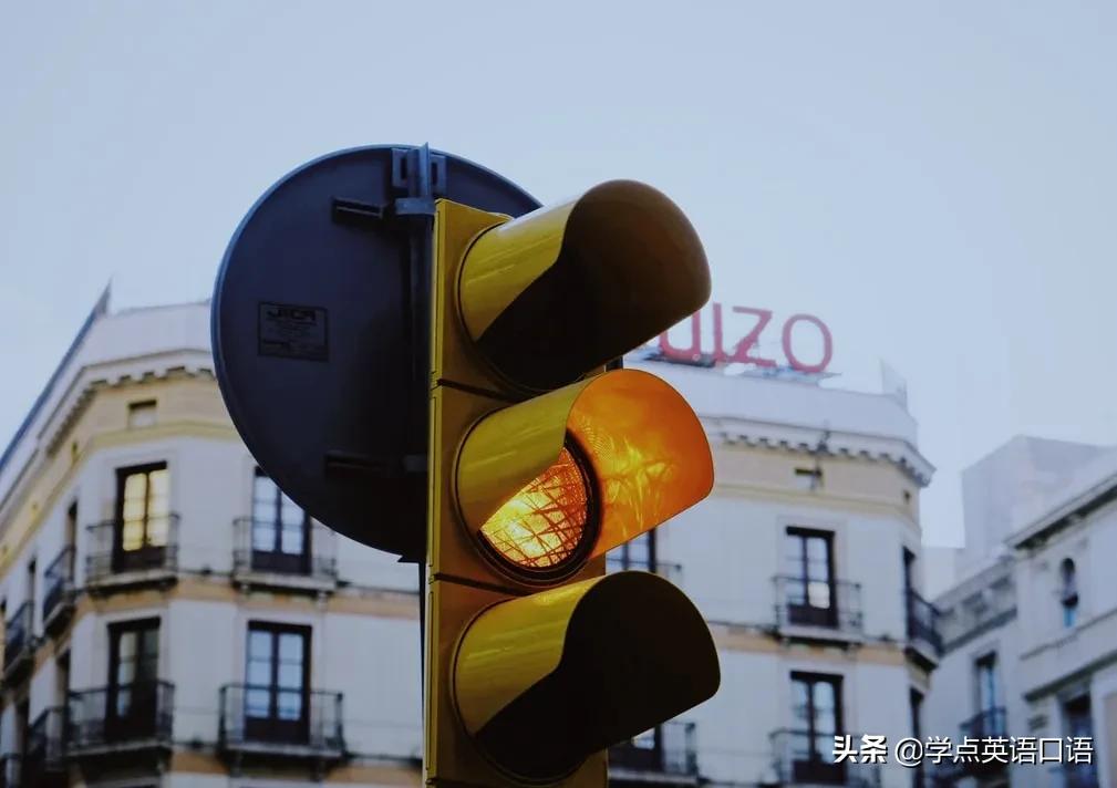 斑马线有人的符号是什么意思,斑马线上的英文什么意思