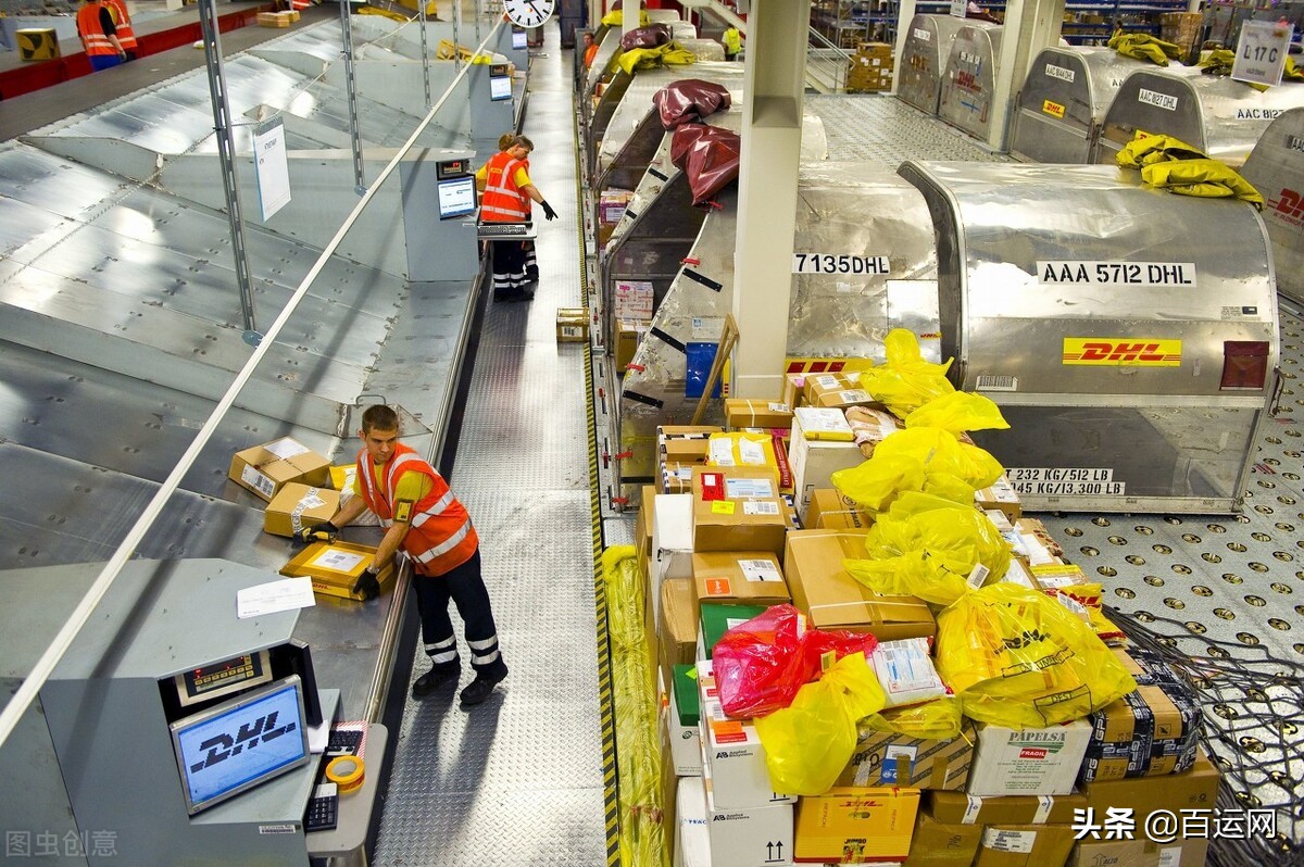 寄国际快递寄烟到底用哪家快递,寄国际快递联邦还是顺丰便宜