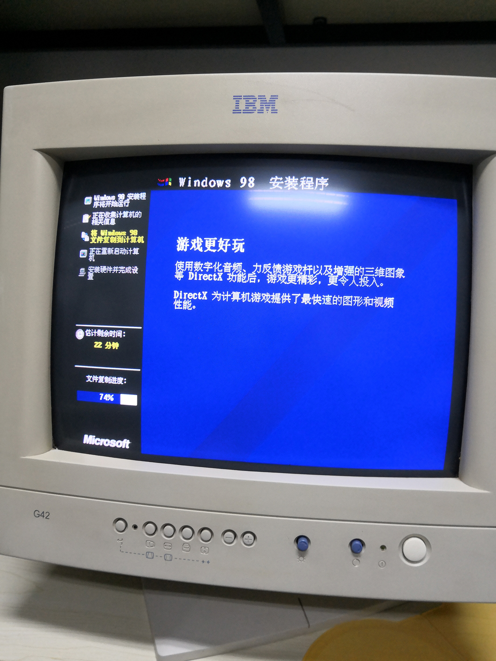 古董电脑升级固态硬盘,给古董电脑升级固态硬盘