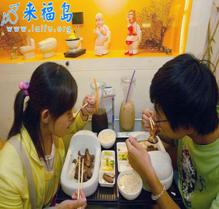 怎么治瘟疫,如何控制上厕所