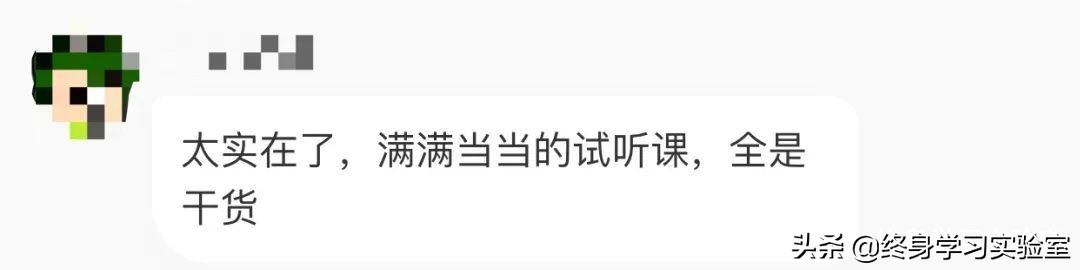 家长学习编程,编程学习科普课堂家长必修课