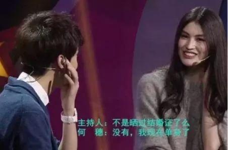 维密超模何穗健身,何穗40秒变脸