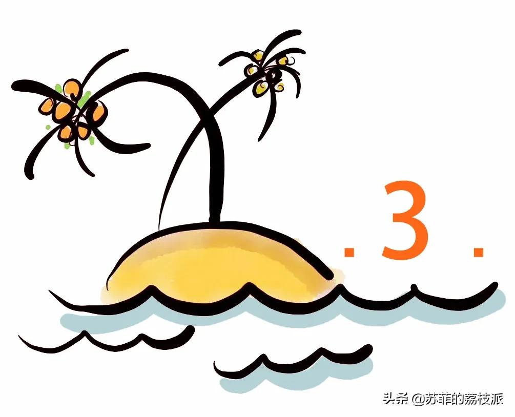 野草莓，血冰块，和巴西海滩：三个关于高管的教练思考