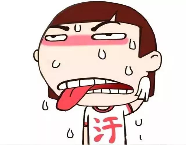 流汗出现汗臭跟肾有关吗,冷汗虚汗臭汗来自身体哪些脏腑