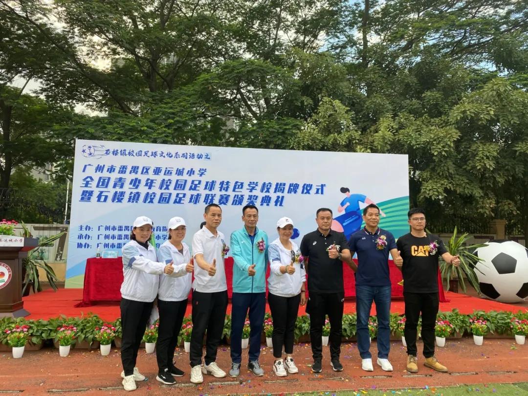 强健体魄激扬生命资料,强健体魄激扬生命