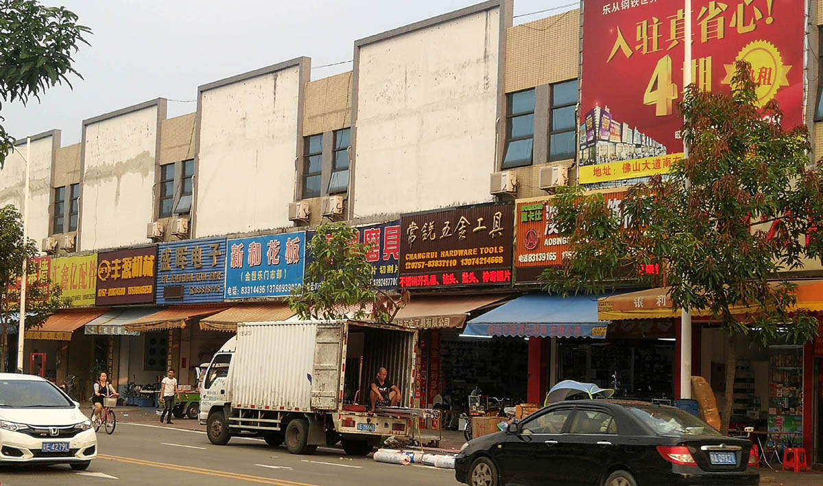 老师傅有时也发愁不锈钢配件去哪里找？