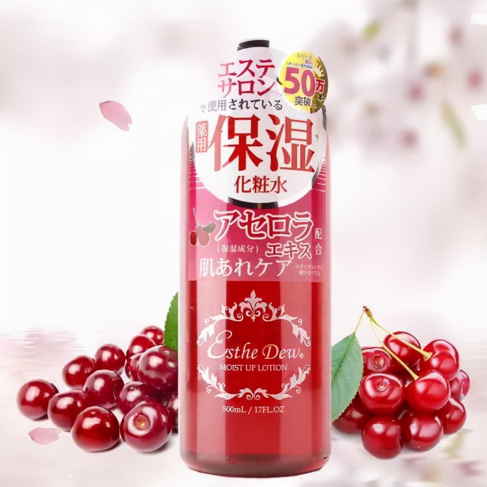 爽肤水保湿美白抗皱哪款好,爽肤水美白补水提亮去黄推荐