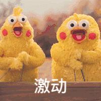 希沃白板授课下的基础工具,希沃白板使用方法