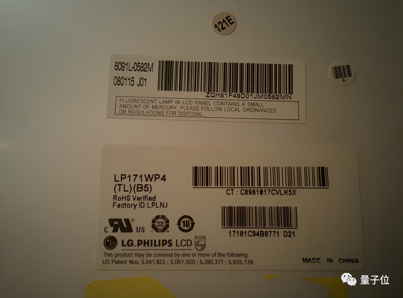 废旧笔记本可以当显示器吗,旧笔记本显示屏diy便携显示器教程