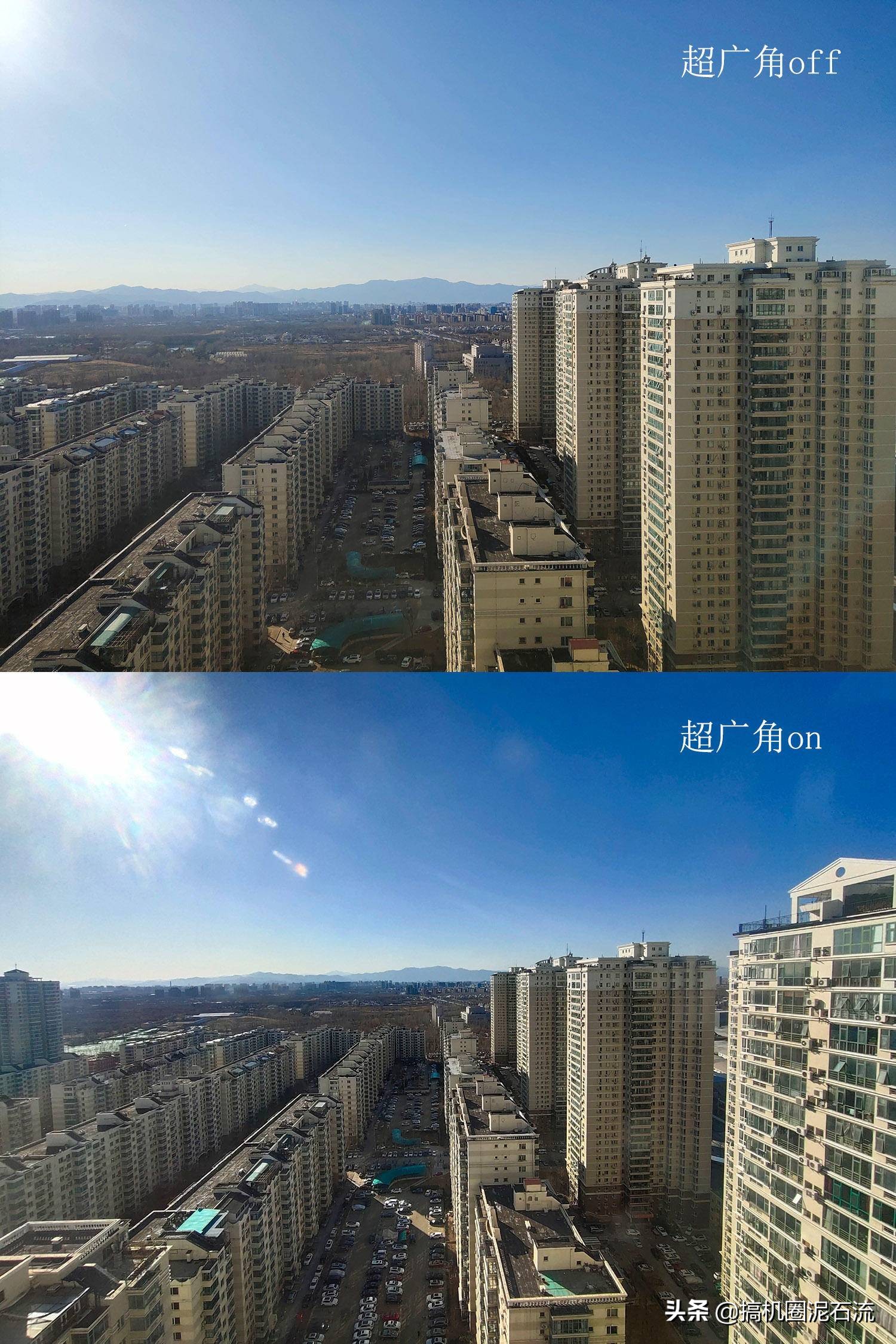 iqooneo骁龙865版,高通骁龙865和iqoo3