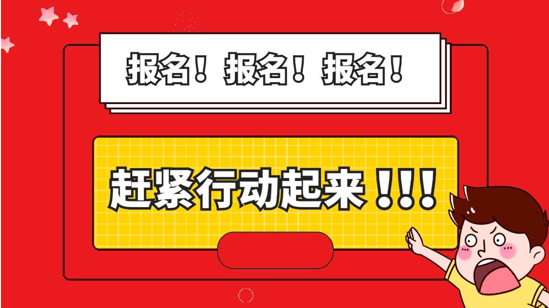 第35届成都国际珠宝展,2019成都国际珠宝首饰展