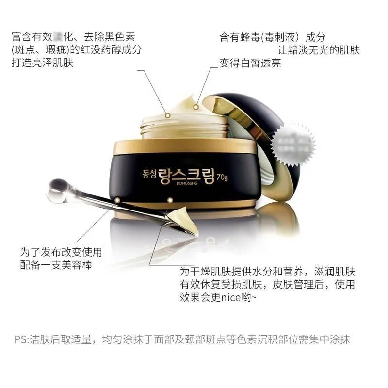 日本第一冻龄女,日本第一网红年轻的时候