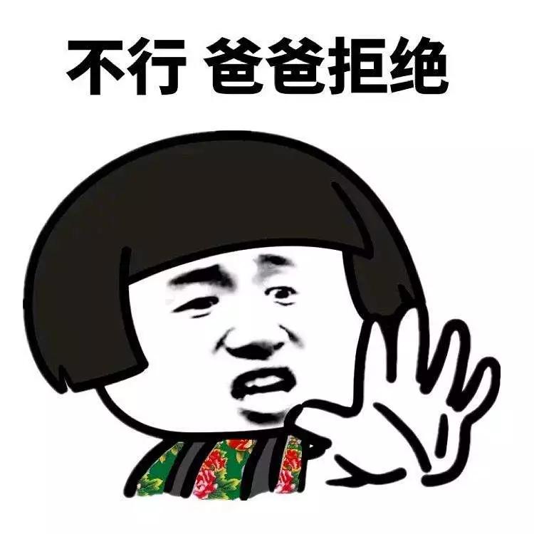 MUJI设计成田机场贫民专用航站楼