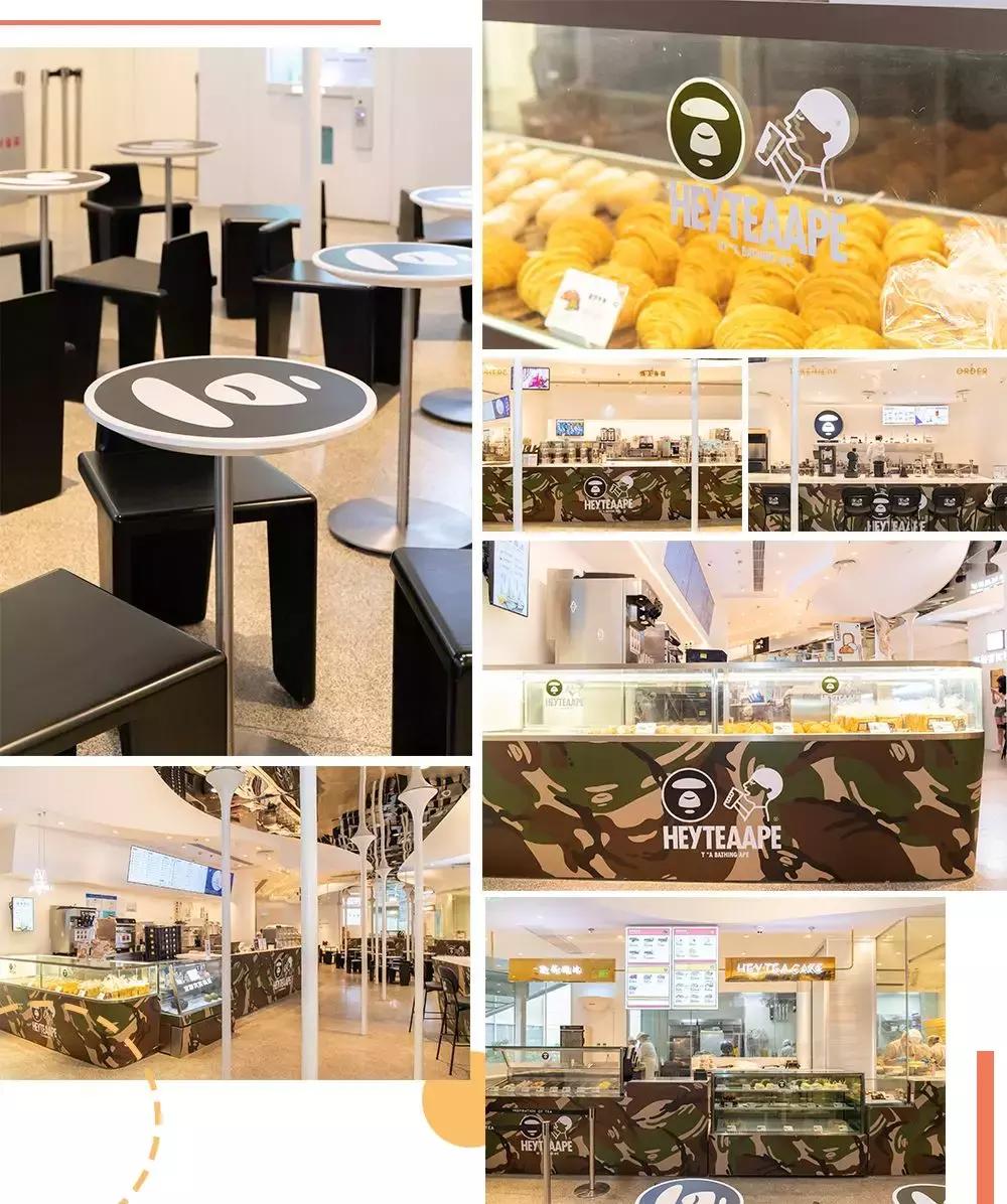 喜茶XAAPE，出了杯迷彩波波冰，还是魔都限定