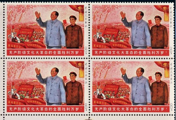 邮票收藏交易市场,邮票的收藏技巧