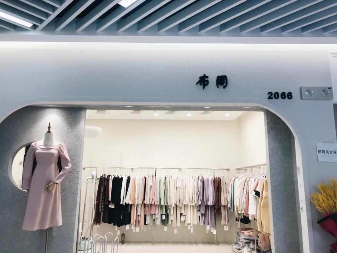 乌鲁木齐服装批发城在哪个位置,乌鲁木齐高新区服装批发城地址