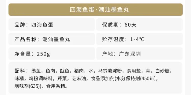 濂藉悆鍙堜笉璐电殑瓒呭競,鐩樼偣瓒呭競濂藉悆鍙堜笉璐电殑涓滆タ