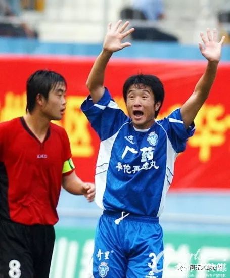 穗月风云-7:2006年广州医药入主穗足，广州足球迎来大国企时代。