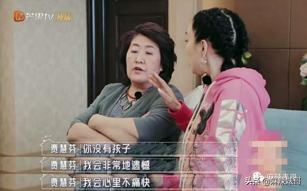 伊能静henry,伊能静为什么总是被吐槽