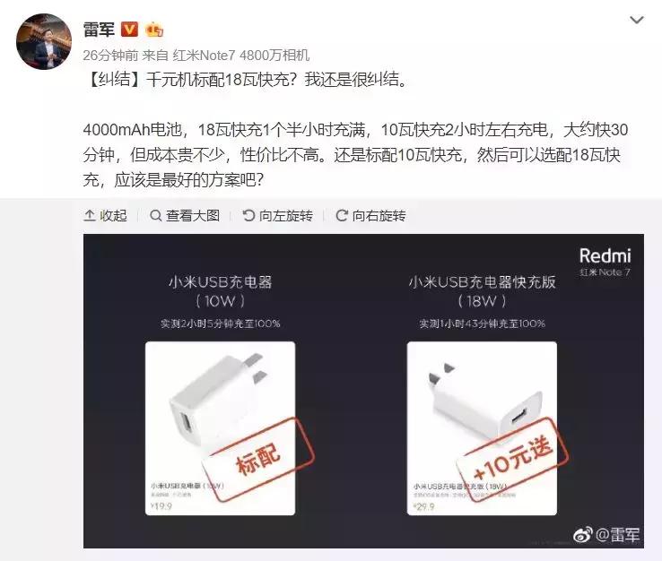 山寨手机最大的厂商,山寨最强手机