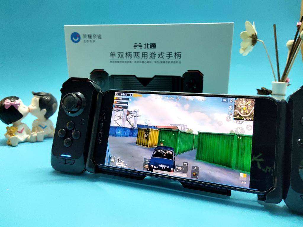 北通h2游戏手柄点评,北通h2游戏手柄怎么设置吃鸡