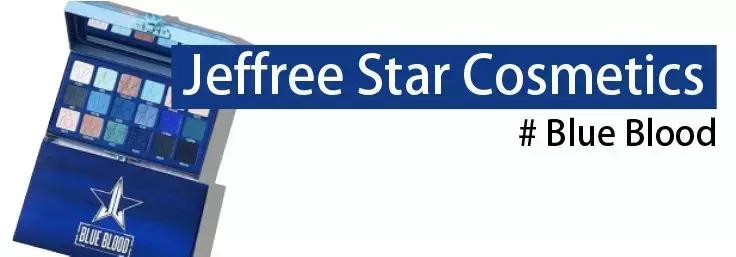 冷感眼妆,青冷感眼妆蓝色