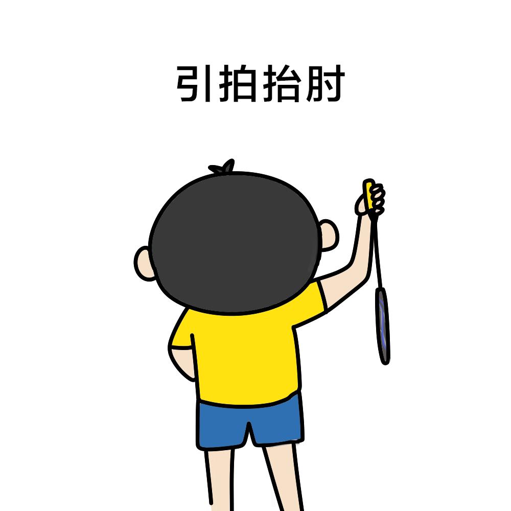 学会这个动作传球零失误,学会这个招式让你快攻只想单打