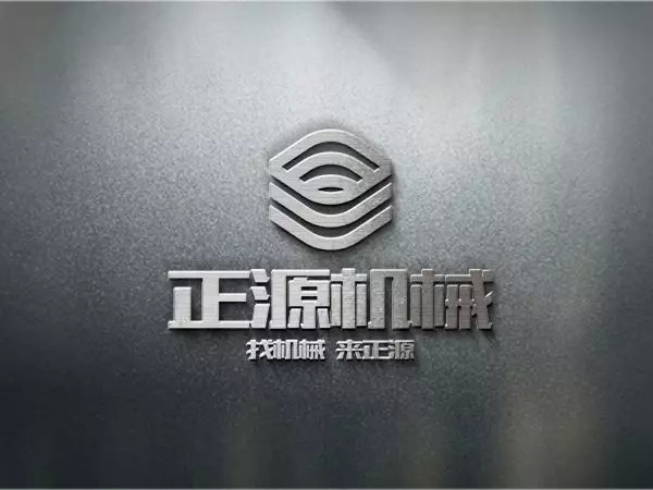 个人logo设计免费在线,logo设计在线生成免费创意