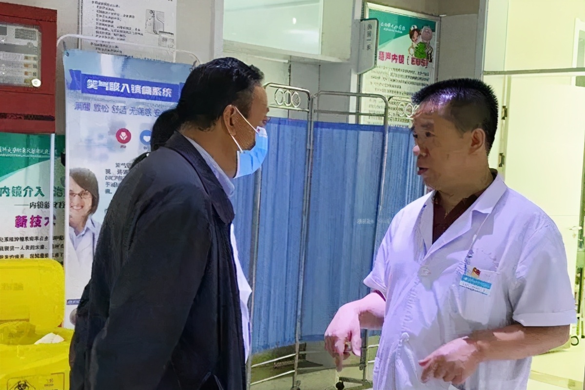 消化道肿瘤内镜诊治新技术,国际消化道肿瘤微创高峰论坛