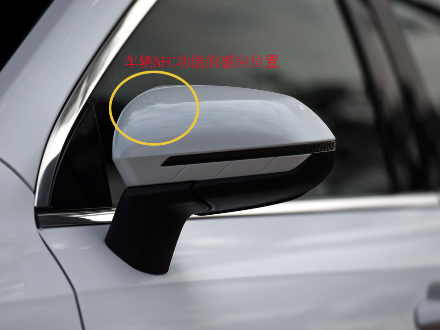 秦plusdm-i的usb接口识别不了2.0,秦plusdm-nfc钥匙如何使用