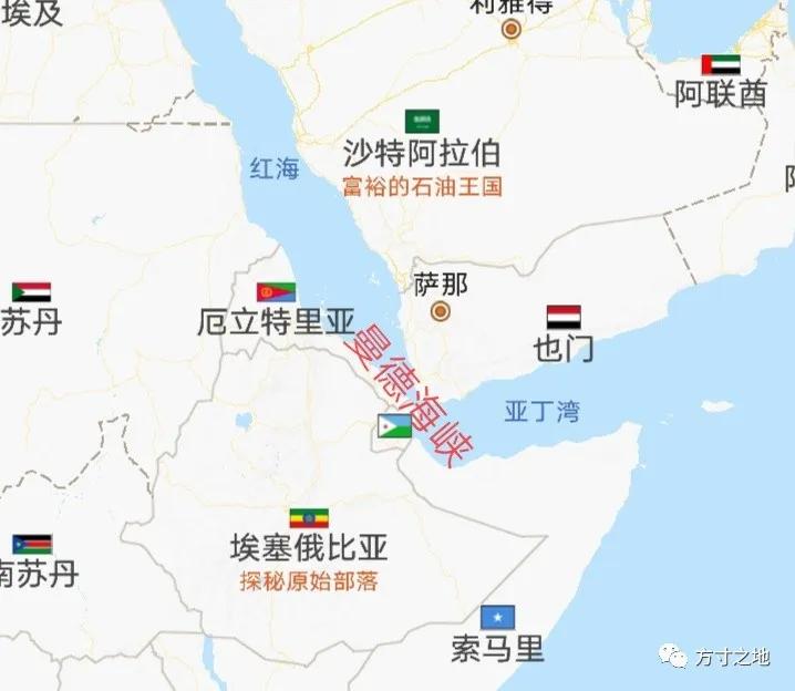 世界著名的十大海峡,十大海峡地理位置