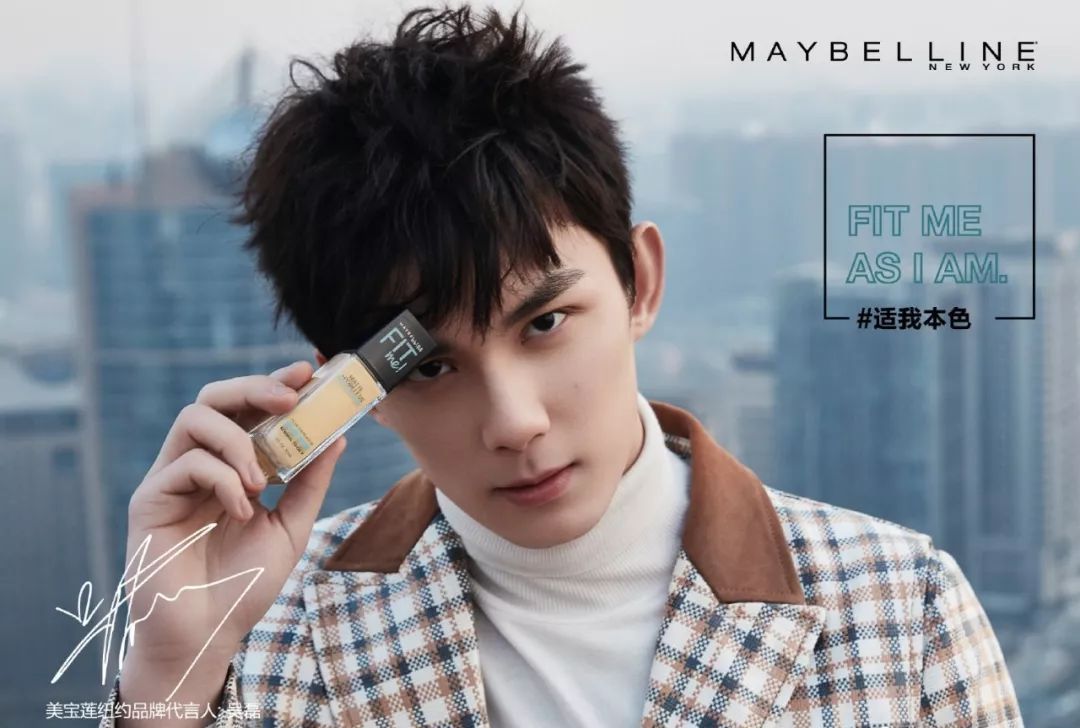 美妆品牌应该怎么推,明星代言美妆品牌推荐
