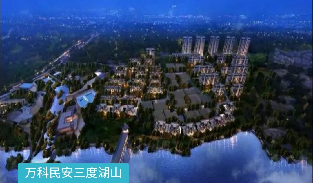 上街买房前景怎么样,上街区买房指南