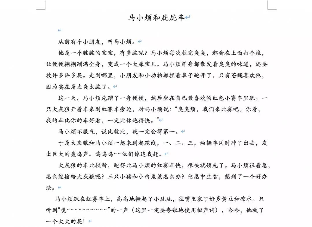 在线直播课堂方案,怎样让在线直播课更高效