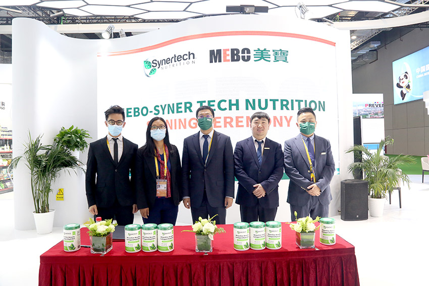 第四届进博会展品亮点汇报,进博会必买的10件产品