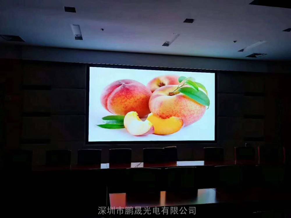 会议室led屏怎么选,会议室需要多大面积的led屏
