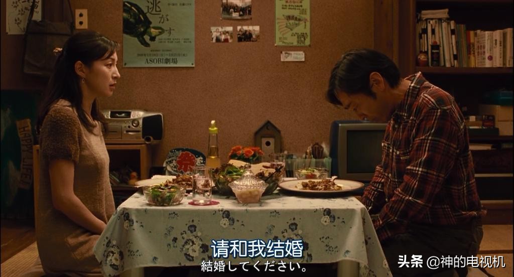 只要身体健康又努力,就能娶到广末凉子(笑)