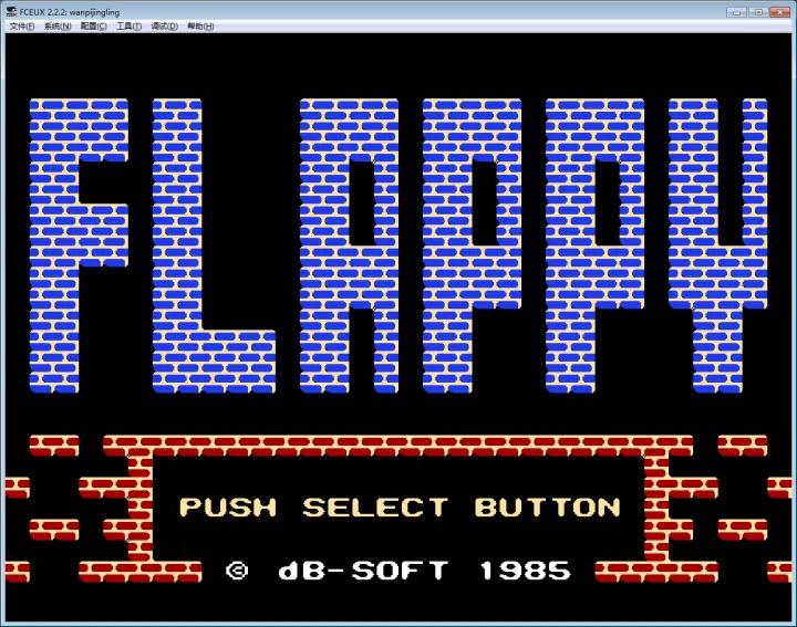 任天堂红白游戏机80年代价格,任天堂红白机50款游戏