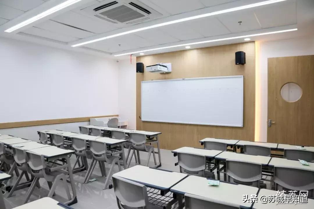 苏州星光耀2期,苏州星光耀团购