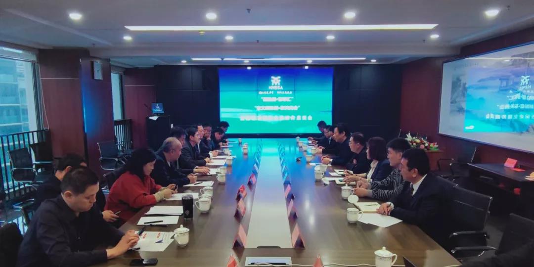 「潍坊」“奎文新阶层•东关商会”金融精准匹配企业服务座谈会