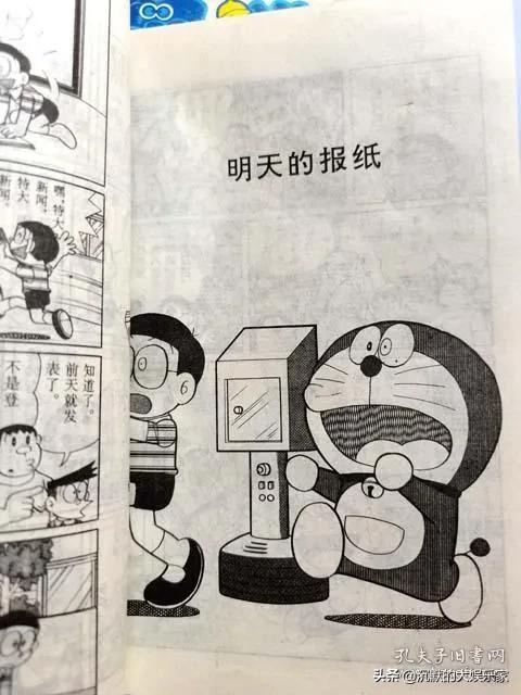 那些年陪我长大的动画片追忆童年,那些陪伴我们一起长大的动画片