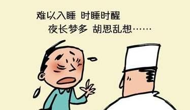 几点睡才算是熬夜？睡眠质量不佳？看科普知识，享健康生活